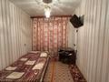 2-бөлмелі пәтер · 42.2 м² · 1 қабат, Восточная 13, бағасы: 10 млн ₸ в Рудном — фото 5