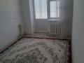 3-бөлмелі пәтер · 67.5 м² · 2/5 қабат, Левый берег 51, бағасы: 150 000 ₸ в  — фото 4
