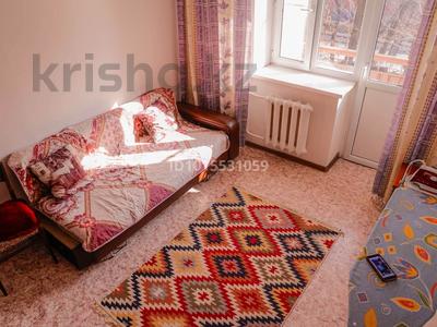 1-комнатная квартира · 31 м² · 3/4 этаж, Бухар жирау 54 за 250 000 ₸ в Алматы, Бостандыкский р-н