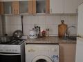 1-комнатная квартира · 31 м² · 3/4 этаж, Бухар жирау 54 за 250 000 ₸ в Алматы, Бостандыкский р-н — фото 4