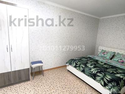 2-комнатная квартира · 46 м² · 3/5 этаж, 2 мкр за 10 000 〒 в Степногорске