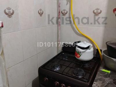 2-бөлмелі пәтер · 47 м² · 5/7 қабат, 8-ш/а. 8 — Дом бытаға қарама қарсы жолдың бойында, бағасы: 8 000 ₸ в Актау, 8-й мкр