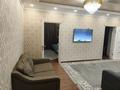 3-комнатная квартира · 75 м² · 11/12 этаж, мкр Дарабоз — Алматы Арена рядом.Район Момышулы -Рыскулова за 30 000 ₸ в Алатауский р-н — фото 3