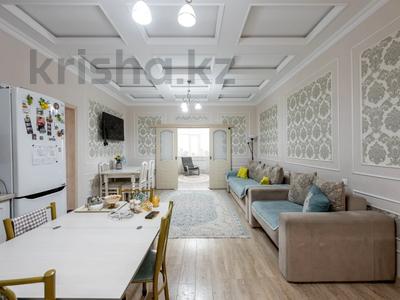 3-комнатная квартира · 73 м² · 5/7 этаж, Домалак ана 11 за 49.5 млн ₸ в Астане, Нура р-н