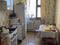3-комнатная квартира · 67 м² · 10/10 этаж, Пр Толе би 98 за 12 млн ₸ в Таразе — фото 8
