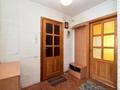 3-бөлмелі пәтер · 59 м² · 4/5 қабат, Суворова 12, бағасы: 21 млн ₸ в Астане, Сарыарка р-н — фото 16