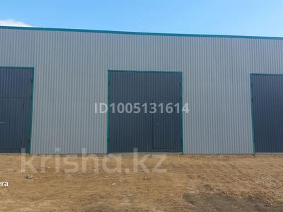 Склады · 365 м² за 1.2 млн 〒 в Уральске