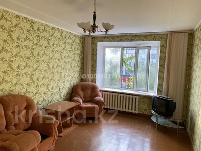 1-комнатная квартира · 42 м² · 3/5 этаж, Козыбаева 98 за 23 млн ₸ в Костанае