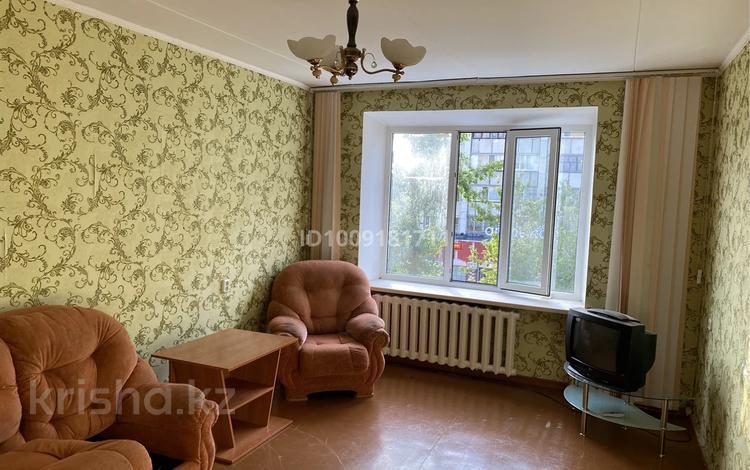1-комнатная квартира · 42 м² · 3/5 этаж, Козыбаева 98 за 23 млн ₸ в Костанае — фото 2