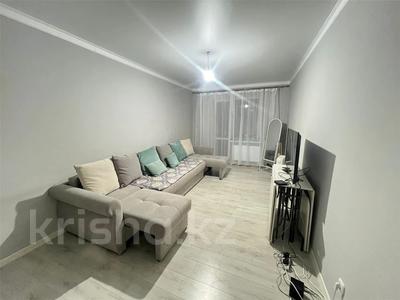 2-комнатная квартира · 52 м² · 8/9 этаж, мкр Юго-Восток, Шапагат 10 за 22.5 млн ₸ в Караганде, Казыбек би р-н