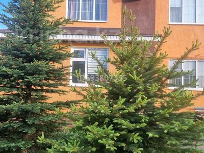 Отдельный дом · 6 комнат · 250 м² · 10 сот., Кумсай 17 за 40.5 млн 〒 в Актобе, жилой массив Ясное