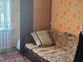 3-комнатная квартира, 56.5 м², 3/9 этаж, Торайгырова 28 за 18 млн 〒 в Павлодаре — фото 2