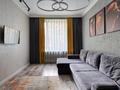 2-бөлмелі пәтер · 70 м² · 1/14 қабат, Абая 109/8, бағасы: 30 000 ₸ в Алматы, Алмалинский р-н — фото 16