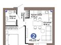 2-бөлмелі пәтер · 46 м² · 2/8 қабат, Турар Рыскулов 18/5, бағасы: 34 млн ₸ в Астане, Есильский р-н — фото 7