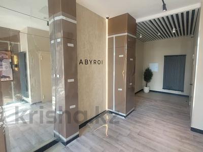 2-бөлмелі пәтер · 46 м² · 2/8 қабат, Турар Рыскулов 18/5, бағасы: 34 млн ₸ в Астане, Есильский р-н