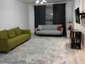 2-комнатная квартира · 56 м² · 1/10 этаж, Назарбаева 34/1 за 400 000 ₸ в Алматы, Медеуский р-н