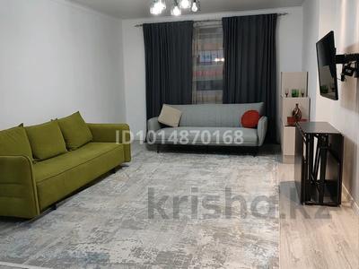 2-комнатная квартира · 56 м² · 1/10 этаж, Назарбаева 34/1 за 400 000 ₸ в Алматы, Медеуский р-н