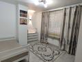 2-комнатная квартира · 56 м² · 1/10 этаж, Назарбаева 34/1 за 400 000 ₸ в Алматы, Медеуский р-н — фото 4