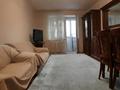 2-бөлмелі пәтер · 44.8 м² · 3/4 қабат, Елебекова 27 — Достык Омарова, бағасы: 290 000 ₸ в Алматы, Медеуский р-н