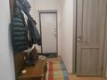 2-бөлмелі пәтер · 44.8 м² · 3/4 қабат, Елебекова 27 — Достык Омарова, бағасы: 290 000 ₸ в Алматы, Медеуский р-н — фото 3