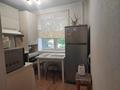 2-бөлмелі пәтер · 44.8 м² · 3/4 қабат, Елебекова 27 — Достык Омарова, бағасы: 290 000 ₸ в Алматы, Медеуский р-н — фото 5