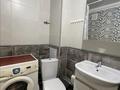 3-бөлмелі пәтер · 63 м² · 4/5 қабат, мкр Орбита-1 — Мустафина, бағасы: 45 млн ₸ в Алматы, Бостандыкский р-н — фото 18