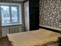 2-комнатная квартира · 44 м² · 4/5 этаж, Букетова за 150 000 ₸ в Петропавловске — фото 5