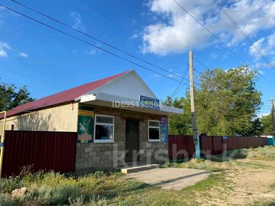 Отдельный дом · 3 комнаты · 120 м² · 15 сот., Хобда 21А — Находится возле центральной бани за 18 млн ₸ в Актюбинской обл.