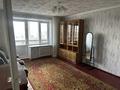 2-комнатная квартира · 55 м² · 8/9 этаж, Жукова 21 за 110 000 ₸ в Уральске — фото 9