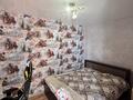 2-бөлмелі пәтер · 45.8 м² · 5/5 қабат, Фрунзе 19, бағасы: 8 млн ₸ в Рудном — фото 4