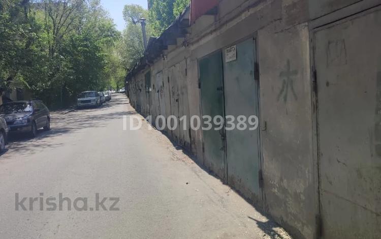 Гараж · 21.1 м² · Шевченко 162 е/1 — Шевченко-Биокомбинатская, бағасы: 5.5 млн ₸ в Алматы, Алмалинский р-н — фото 2