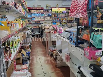 Магазины и бутики · 200 м² за 85 млн 〒 в Таразе