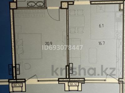 2-комнатная квартира, 70.1 м², 1/3 этаж, Аль-фараби 116/1 за 60 млн 〒 в Алматы, Бостандыкский р-н