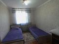 3-комнатная квартира · 47 м², Сакена Сейфуллина — Кенесары Аба, Центр,Школа,Бывший детский сад за 20 000 ₸ в Бурабае — фото 4