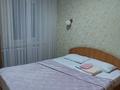3-комнатная квартира · 47 м², Сакена Сейфуллина — Кенесары Аба, Центр,Школа,Бывший детский сад за 20 000 ₸ в Бурабае — фото 3