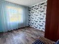 2-бөлмелі пәтер · 52 м² · 5/5 қабат, Жастар 15, бағасы: 16.5 млн ₸ в Усть-Каменогорске — фото 8