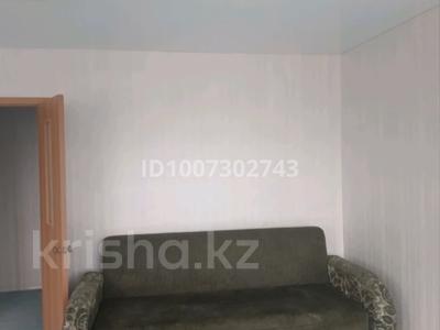 1-комнатная квартира · 35.7 м² · 5/5 этаж, 2 15 за 4.5 млн ₸ в Лисаковске