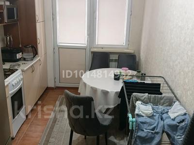 1-комнатная квартира · 33 м² · 5/9 этаж, Асыл Арман 2 — ЖК Асыл Арман2 за 16.7 млн ₸ в Иргели
