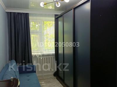 2-бөлмелі пәтер · 45 м² · 2/4 қабат, Койгельды 163, бағасы: 150 000 ₸ в Таразе