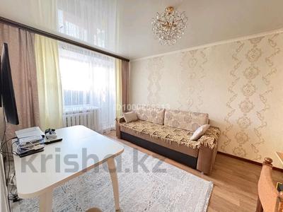 Продажа квартир в Акмолинской обл.: 3-комнатная квартира · 50 м² · 3/5 этаж, Сагдиева 50 — Акана сері за 16 млн 〒 3-комнатная квартира · 50 м² · 3/5 этаж, Сагдиева 50 — Акана сері за 16 млн 〒 в Кокшетау