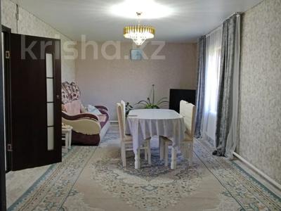 Отдельный дом · 3 комнаты · 96 м² · 10 сот., Алдабергенова 7 за 15 млн 〒 в Усть-Каменогорске