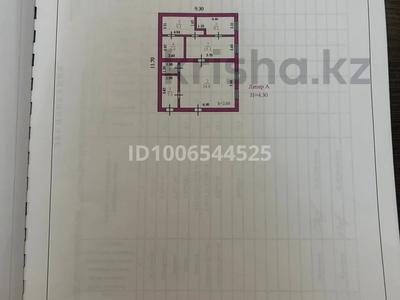 Свободное назначение · 110 м² за 300 000 〒 в Актау, 3-й мкр