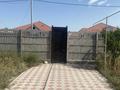Отдельный дом · 4 комнаты · 125 м² · 8 сот., 15 мкр 539 — Котеджный городок за 270 000 ₸ в Таразе — фото 23