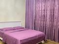 Отдельный дом · 4 комнаты · 125 м² · 8 сот., 15 мкр 539 — Котеджный городок за 270 000 ₸ в Таразе — фото 31