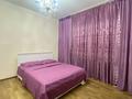 Отдельный дом · 4 комнаты · 125 м² · 8 сот., 15 мкр 539 — Котеджный городок за 270 000 ₸ в Таразе — фото 33