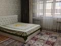 1-бөлмелі пәтер · 48 м² · 5/7 қабат, Мәңгілік Ел 53 — Улы Дала, бағасы: 220 000 〒 в Астане, Сарыарка р-н — фото 2