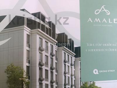 2-комнатная квартира · 52 м² · 4/6 этаж, Райымбека 39г за 36 млн ₸ в Алматы, Ауэзовский р-н