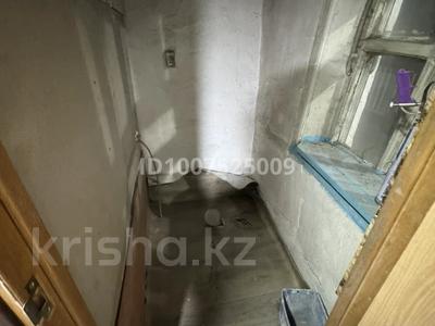 2 комнаты · 20 м² · 1/1 этаж, Перова 5 за 120 000 〒 в Астане, р-н Байконур