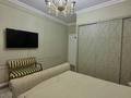5-комнатная квартира · 170 м² · 5/8 этаж, Жаксылыка Ушкемпирова 44 за 185 млн ₸ в Алматы, Бостандыкский р-н — фото 10
