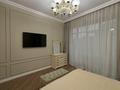 5-комнатная квартира · 170 м² · 5/8 этаж, Жаксылыка Ушкемпирова 44 за 185 млн ₸ в Алматы, Бостандыкский р-н — фото 17